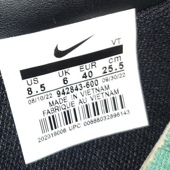 2022 Tiffany and company Nike Air Force 1 (refurbished) - Picture 8 of 8